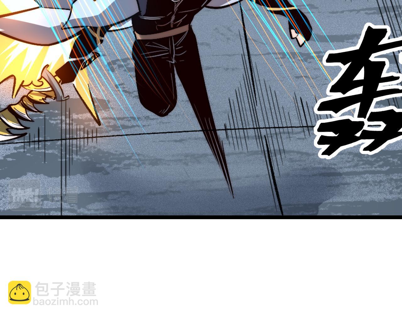 第115话 统一战线！(1/3)-第118话