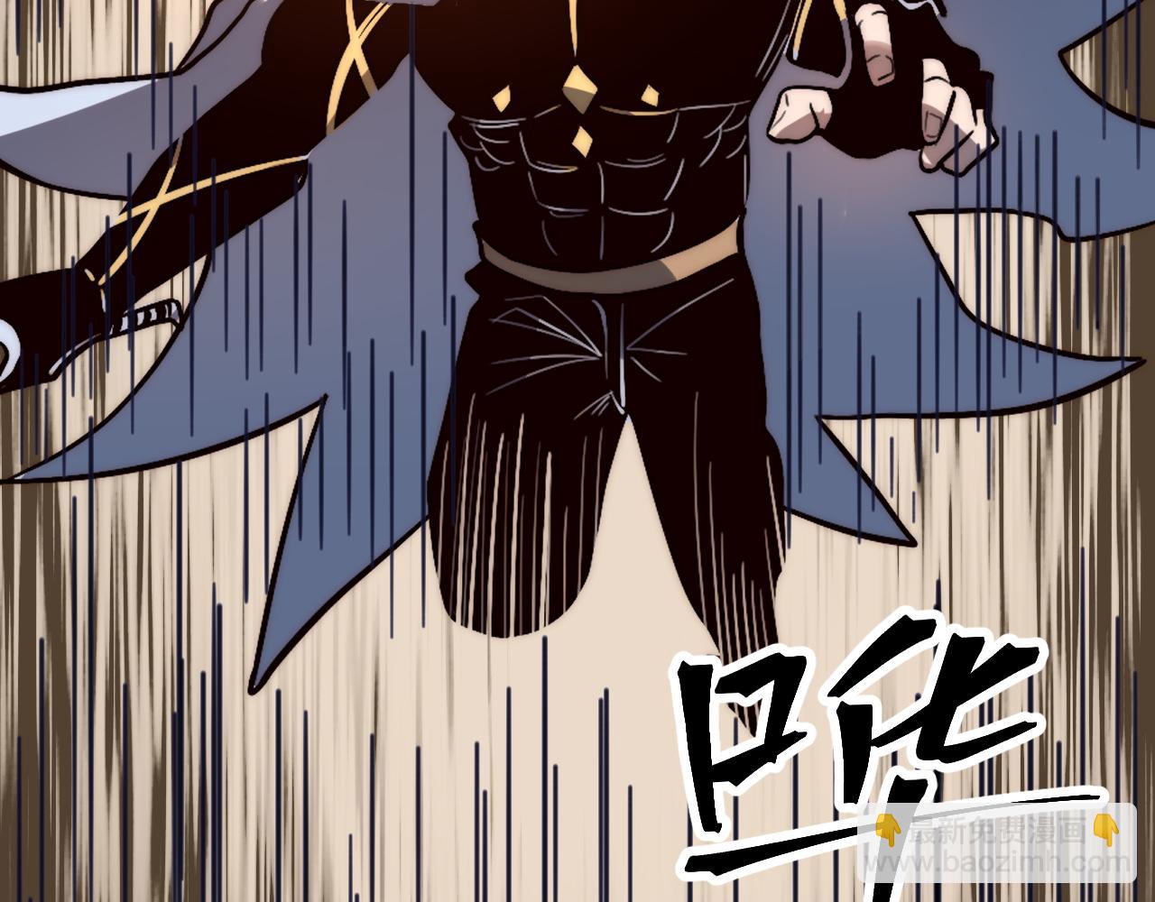 第115话 统一战线！(1/3)-第118话
