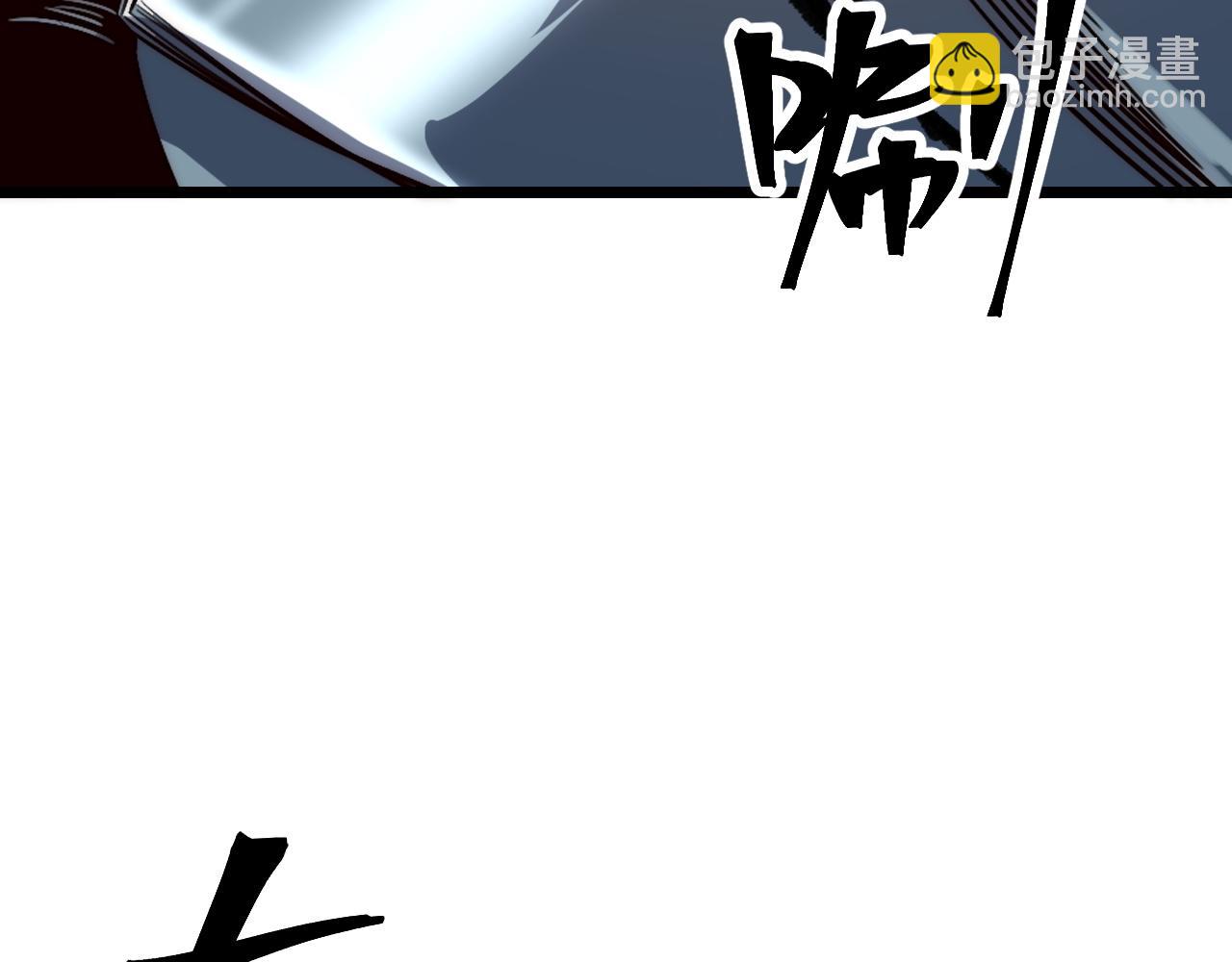 第115话 统一战线！(1/3)-第118话