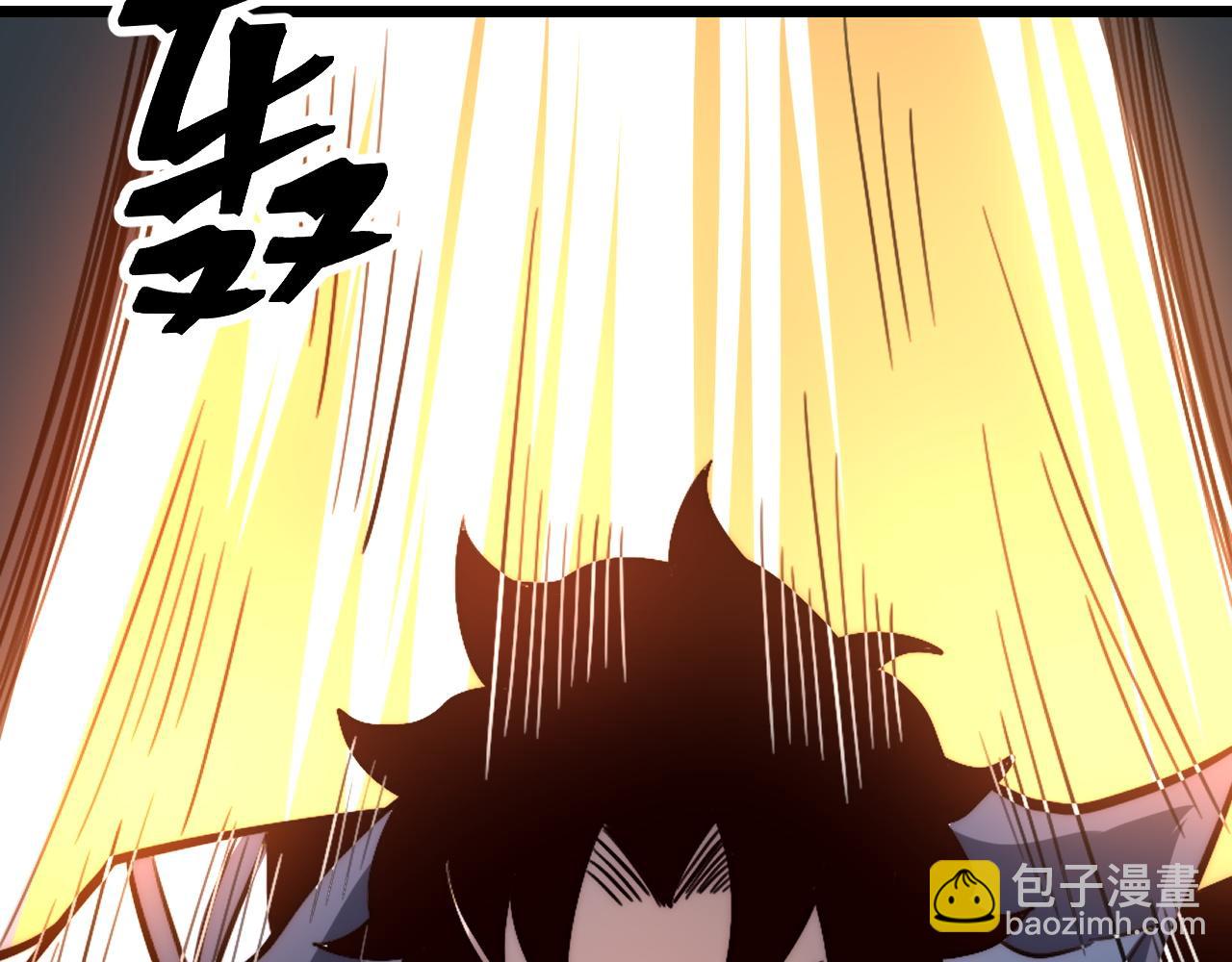 第115话 统一战线！(1/3)-第118话