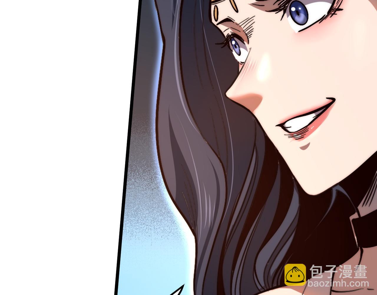第115话 统一战线！(1/3)-第118话