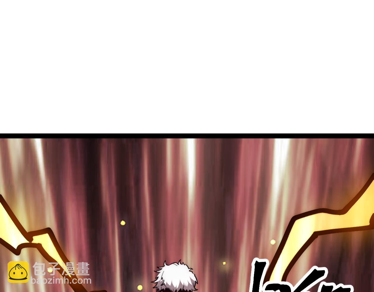 第115话 统一战线！(1/3)-第118话