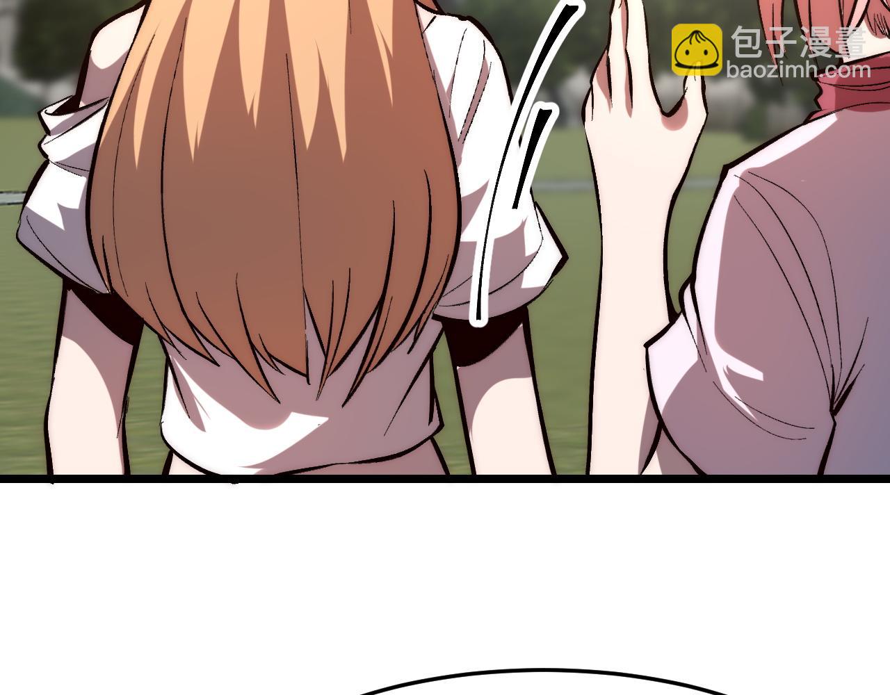 第117话 最初的npc！(1/2)-第120话