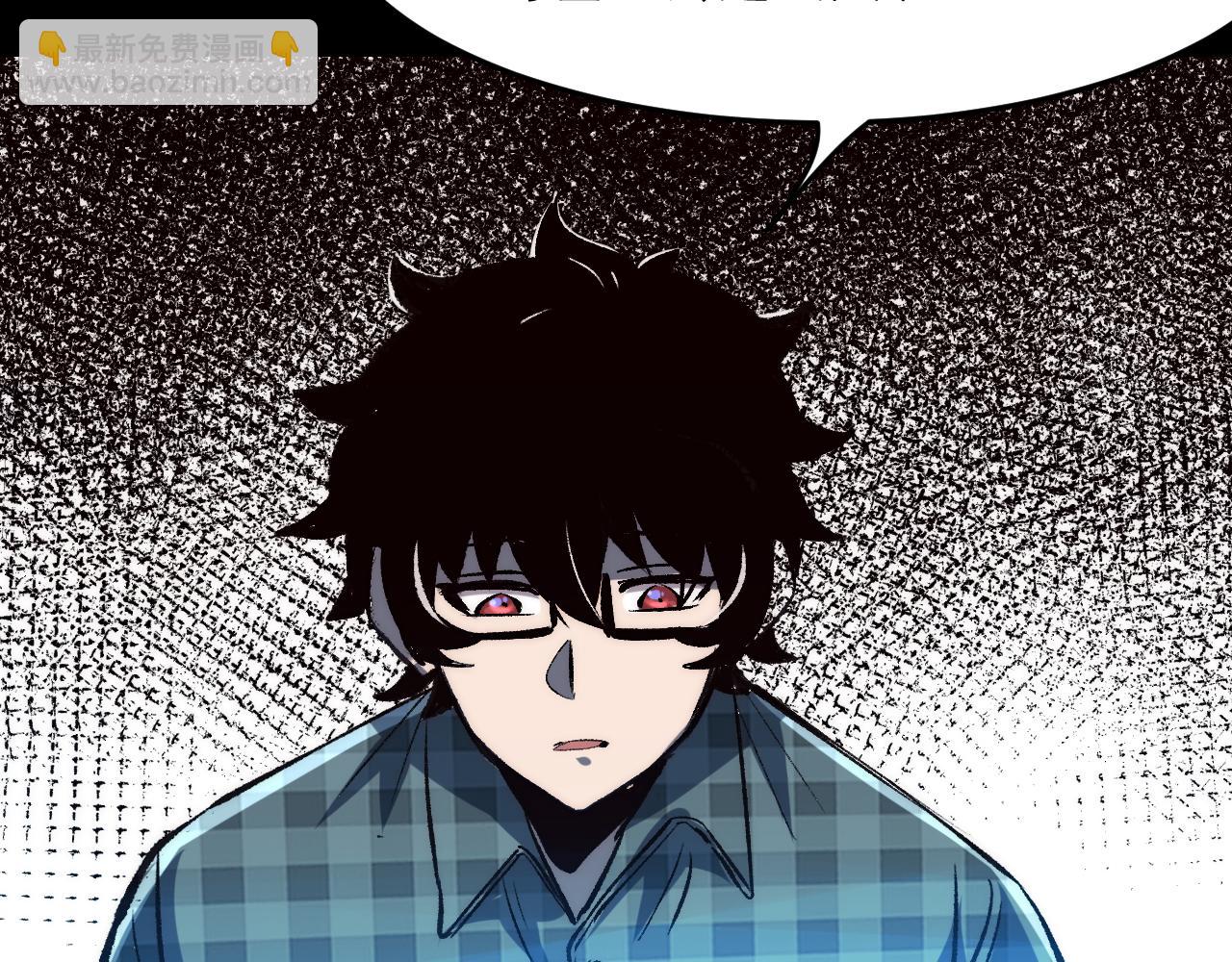 第119话 坦达瓦之舞！(1/3)-第122话