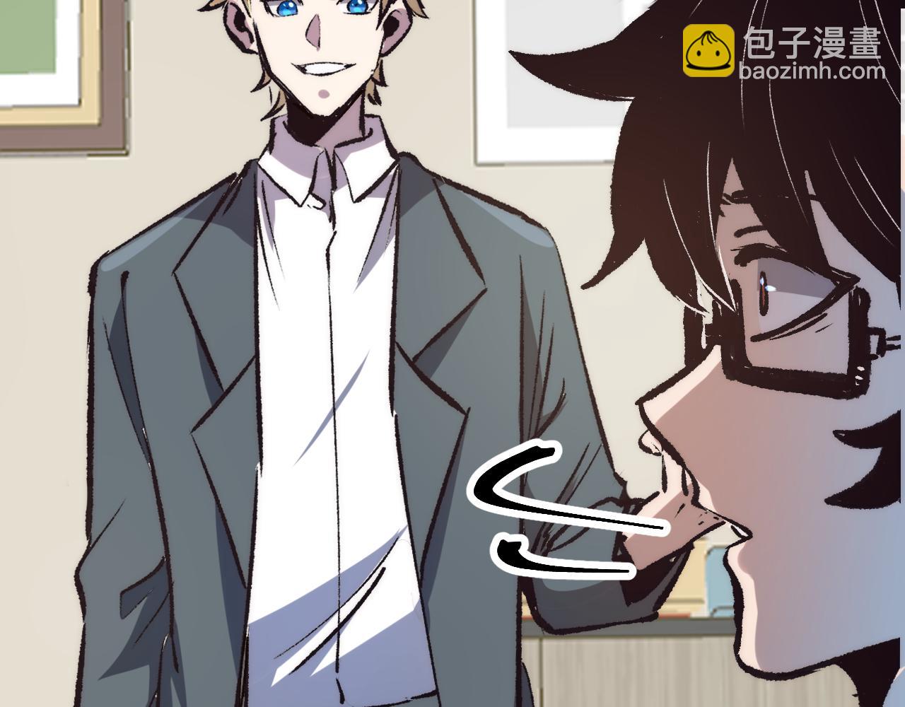 第119话 坦达瓦之舞！(1/3)-第122话