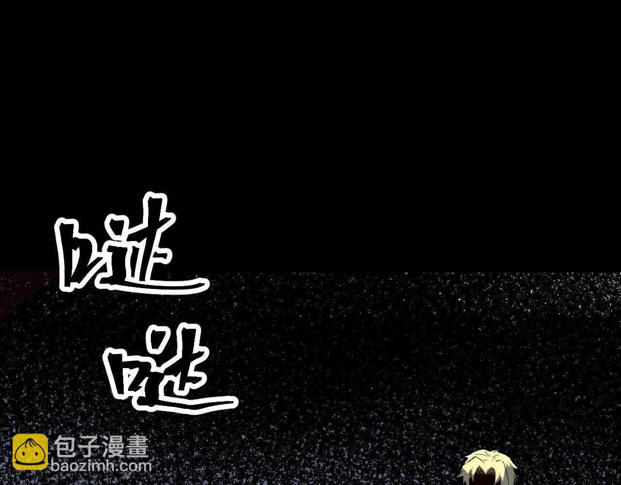 第119话 坦达瓦之舞！(1/3)-第122话
