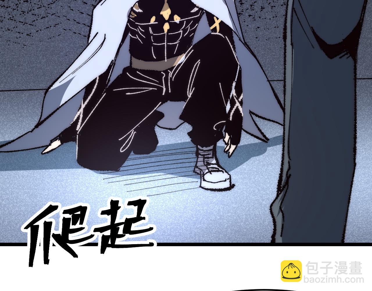 第119话 坦达瓦之舞！(1/3)-第122话