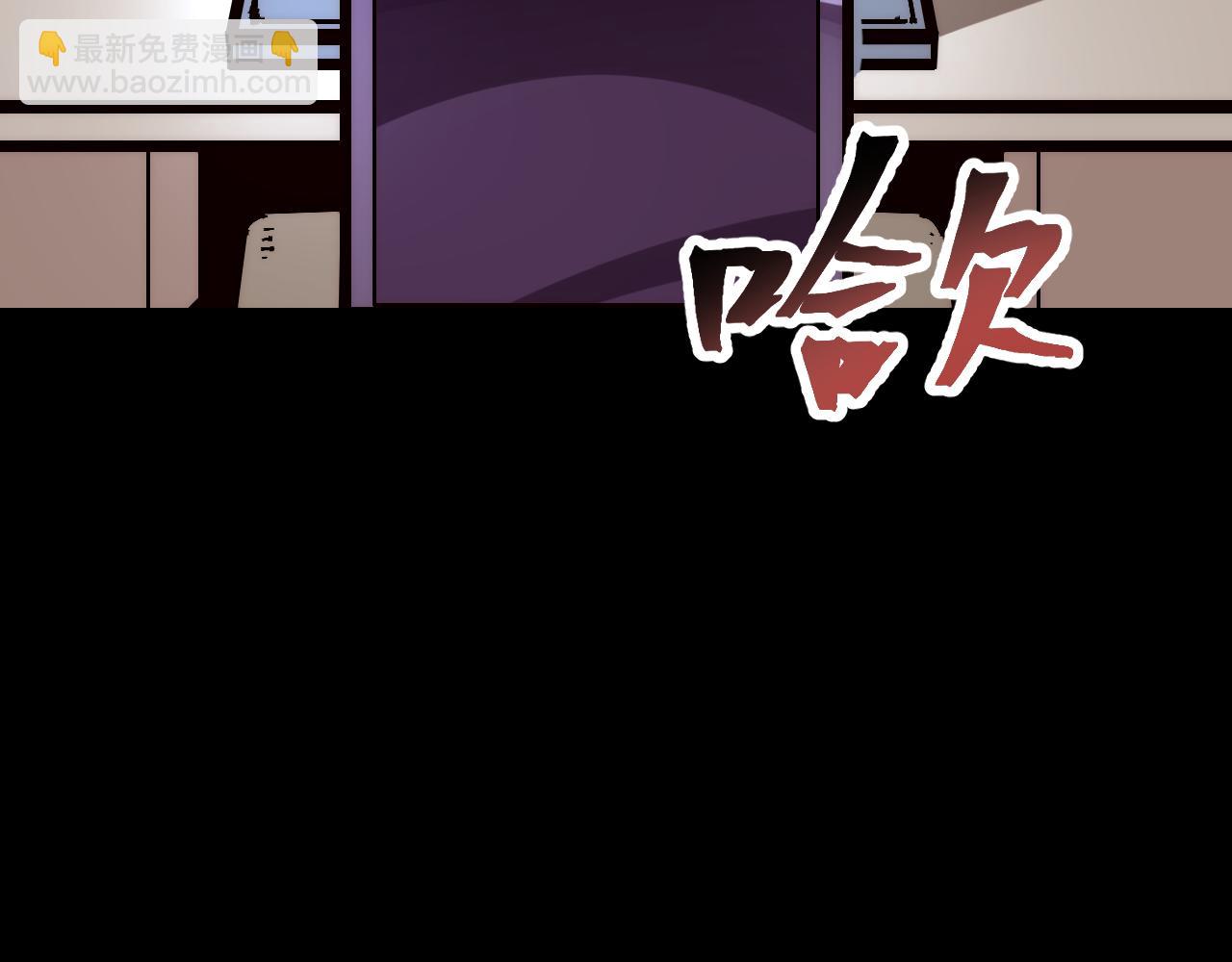 第119话 坦达瓦之舞！(1/3)-第122话
