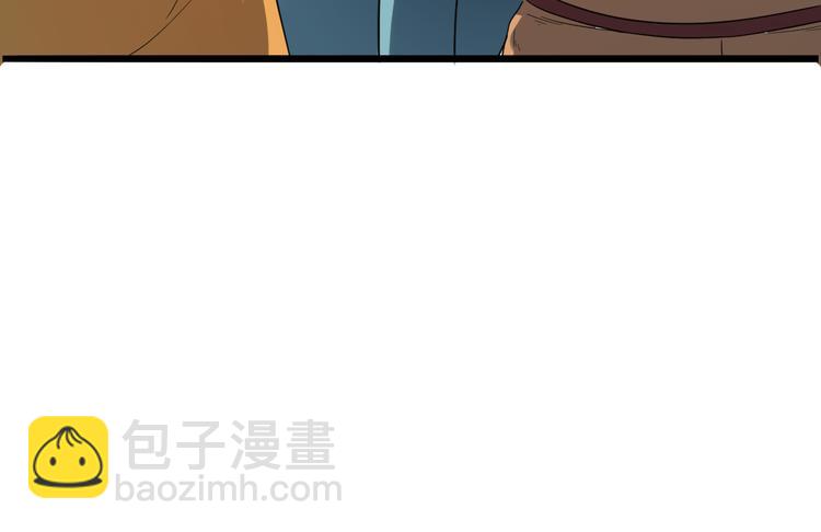 第12话 1亿小目标达成！(1/4)-第14话