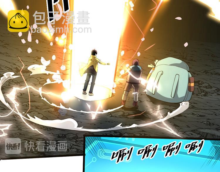 第12话 1亿小目标达成！(1/4)-第14话