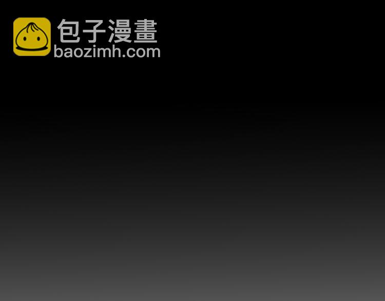 第12话 1亿小目标达成！(1/4)-第14话