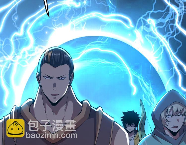 第14话  我的道具哪去了！(1/4)-第16话