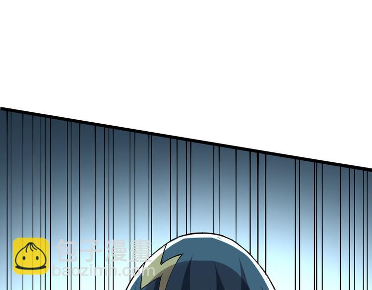 第14话  我的道具哪去了！(1/4)-第16话