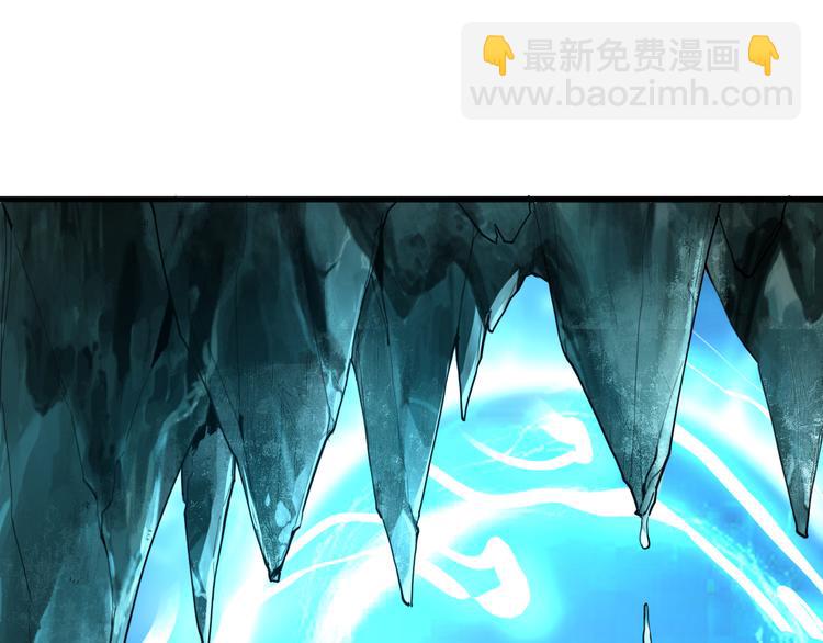 第14话  我的道具哪去了！(1/4)-第16话