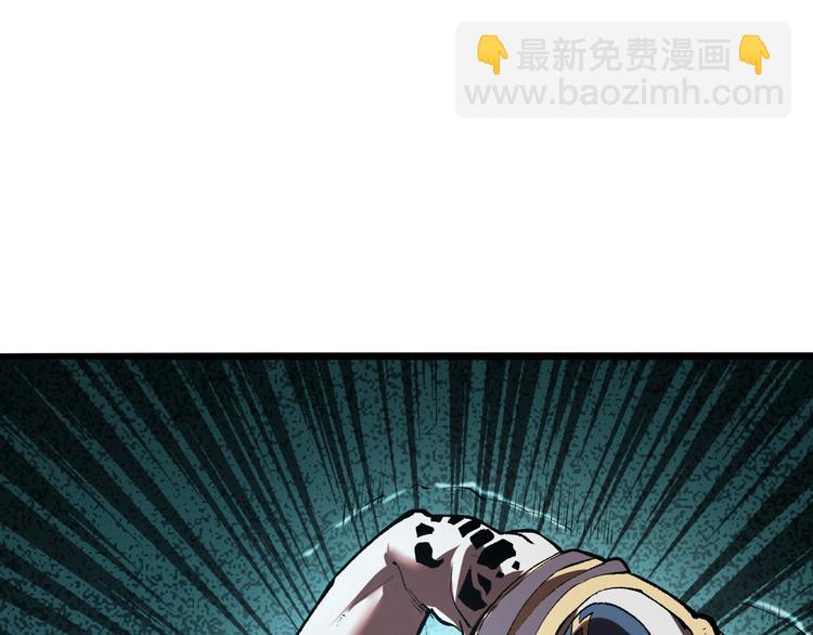 第18话  新骨刃get(1/4)-第20话