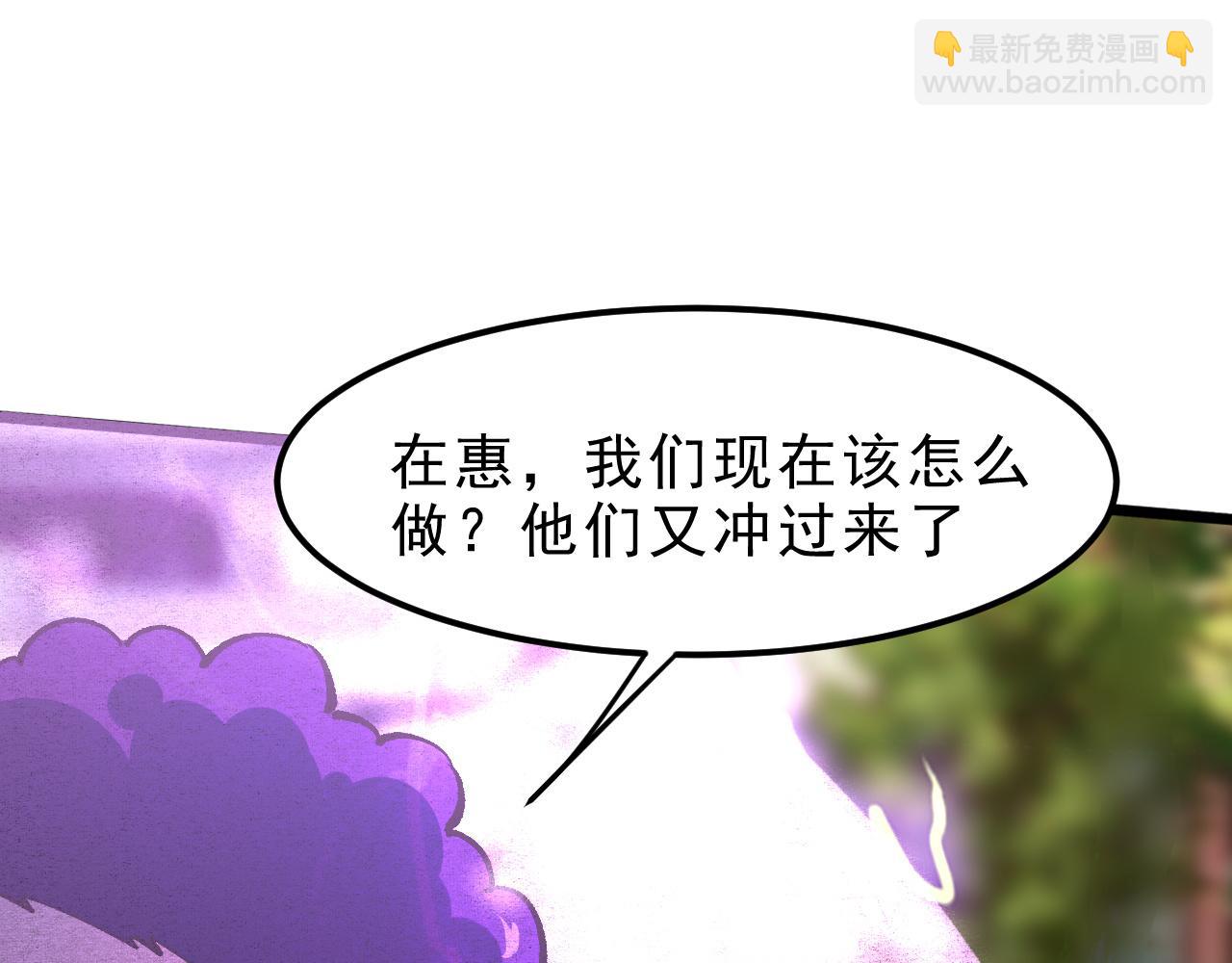 第20话 力量的代价(1/4)-第22话