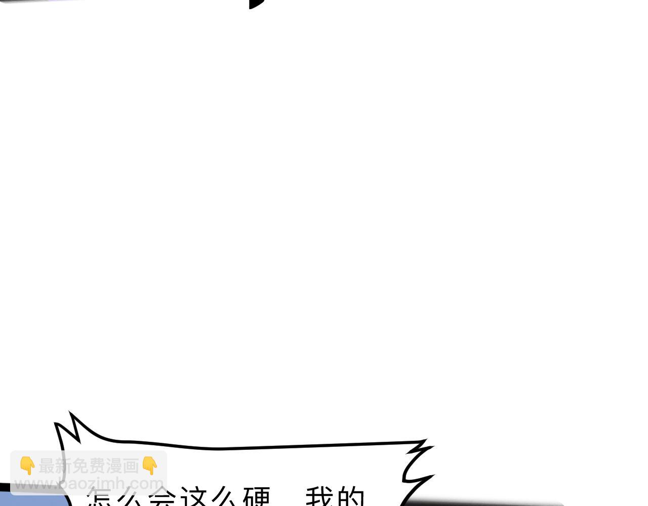 第20话 力量的代价(1/4)-第22话