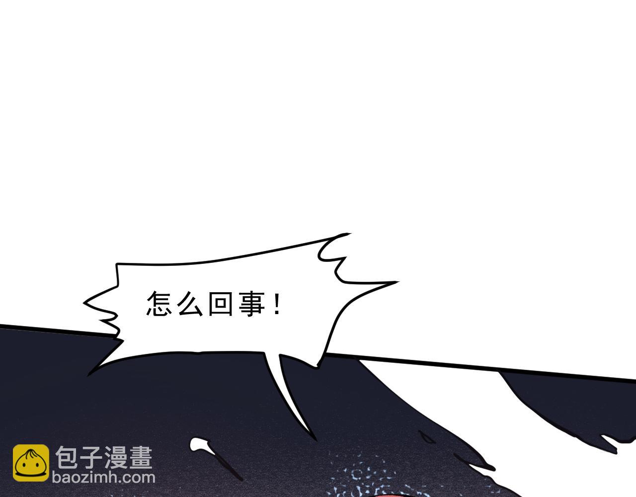 第20话 力量的代价(1/4)-第22话