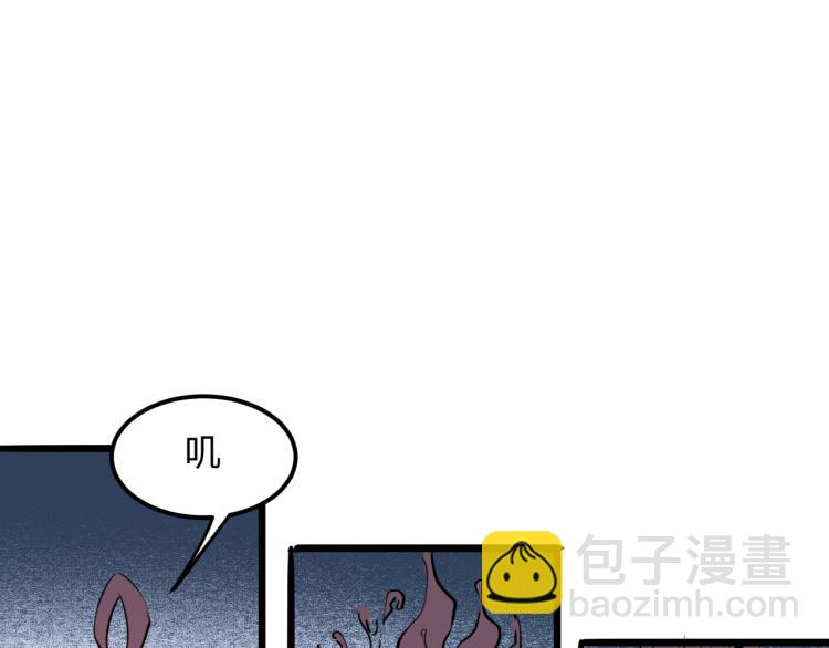 第22话 虚张声势(1/5)-第24话