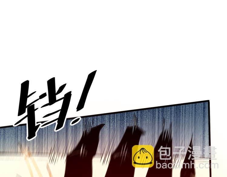 第26话 入侵倒计时！(1/5)-第28话