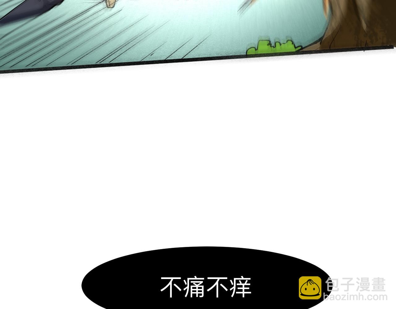 第28话 转职开始(1/4)-第30话