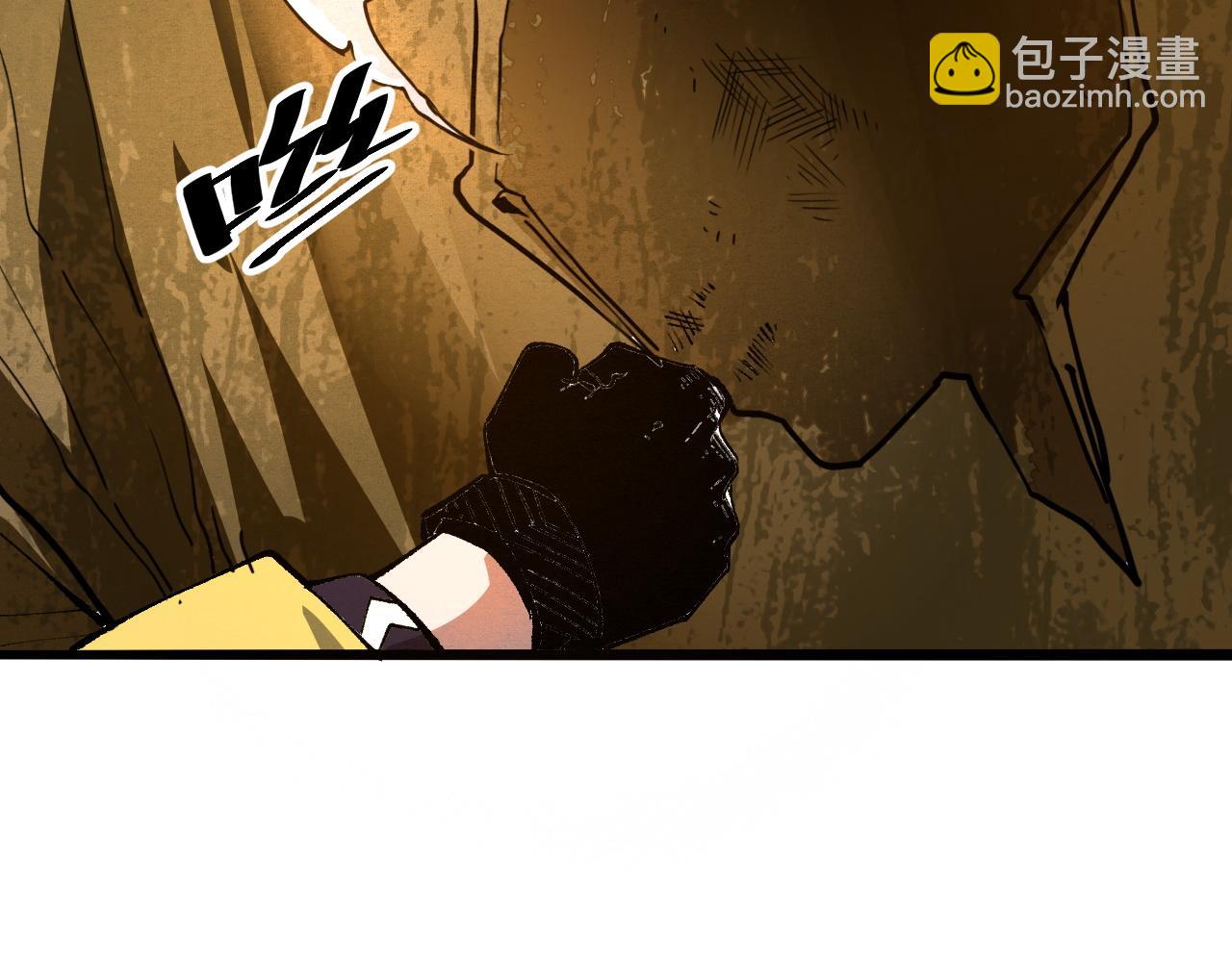 第28话 转职开始(1/4)-第30话
