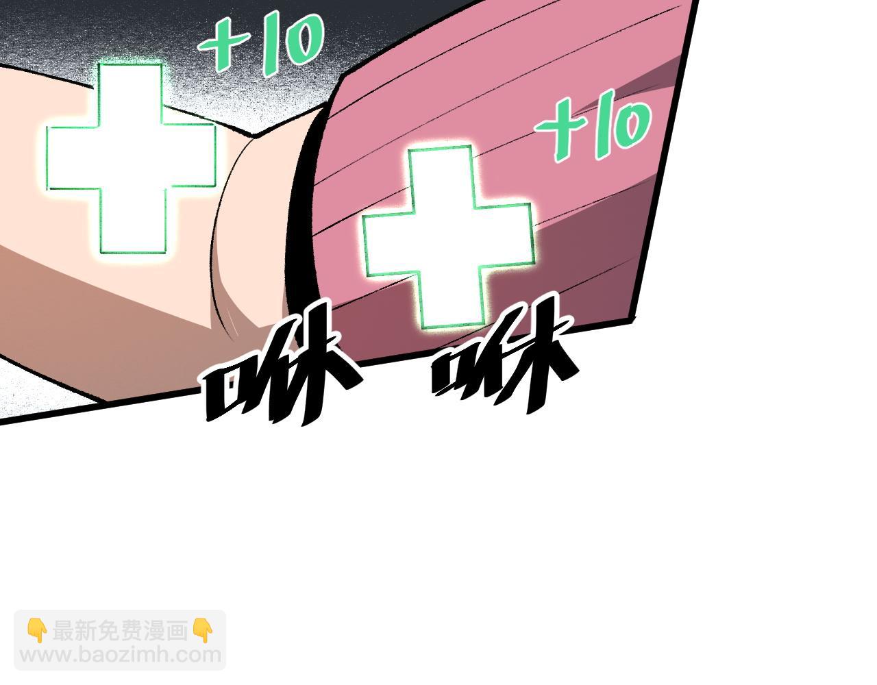 第30话 风的执着(1/4)-第32话