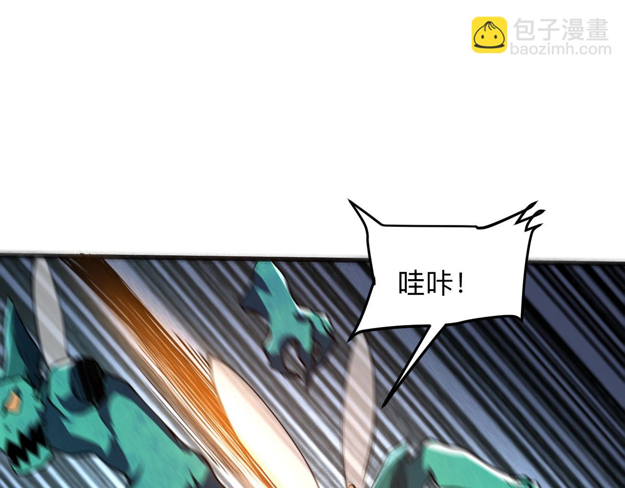 第30话 风的执着(1/4)-第32话