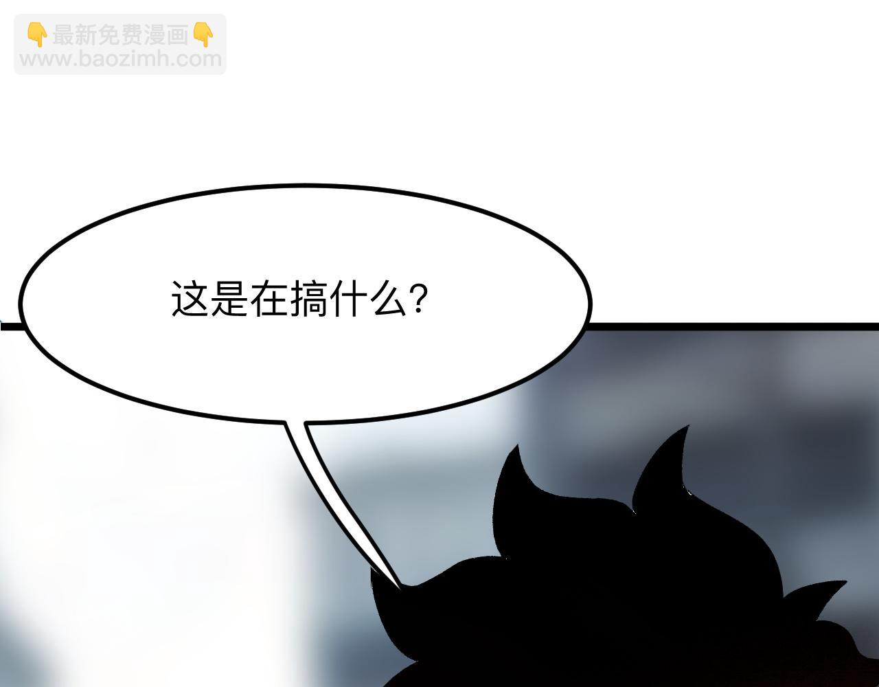 第30话 风的执着(1/4)-第32话