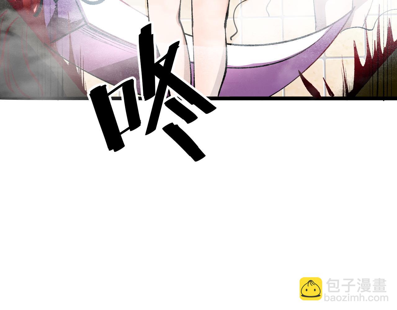第32话 深陷巢穴(1/4)-第34话
