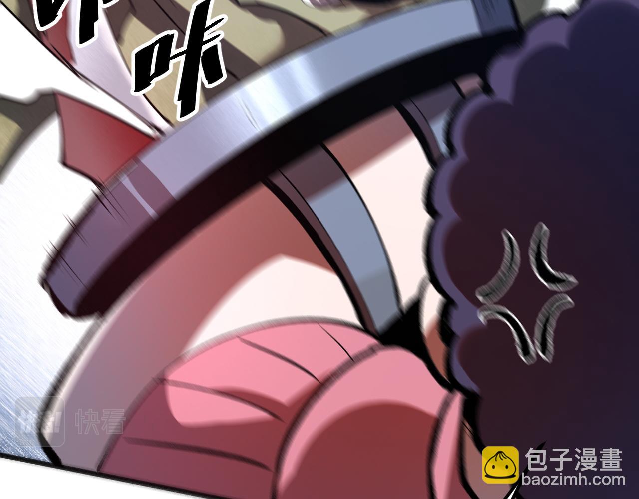 第32话 深陷巢穴(1/4)-第34话