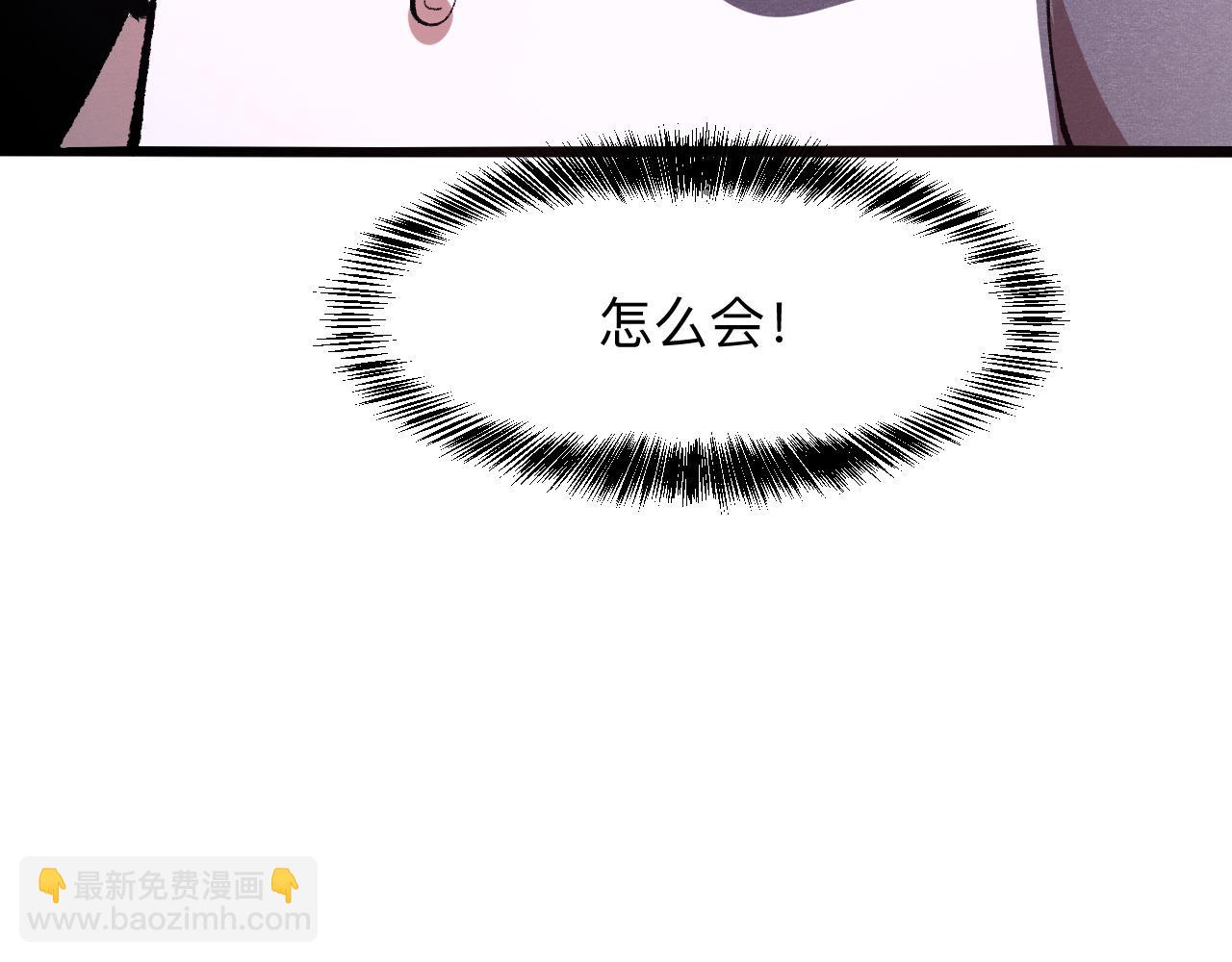 第34话 希望之火(1/4)-第36话