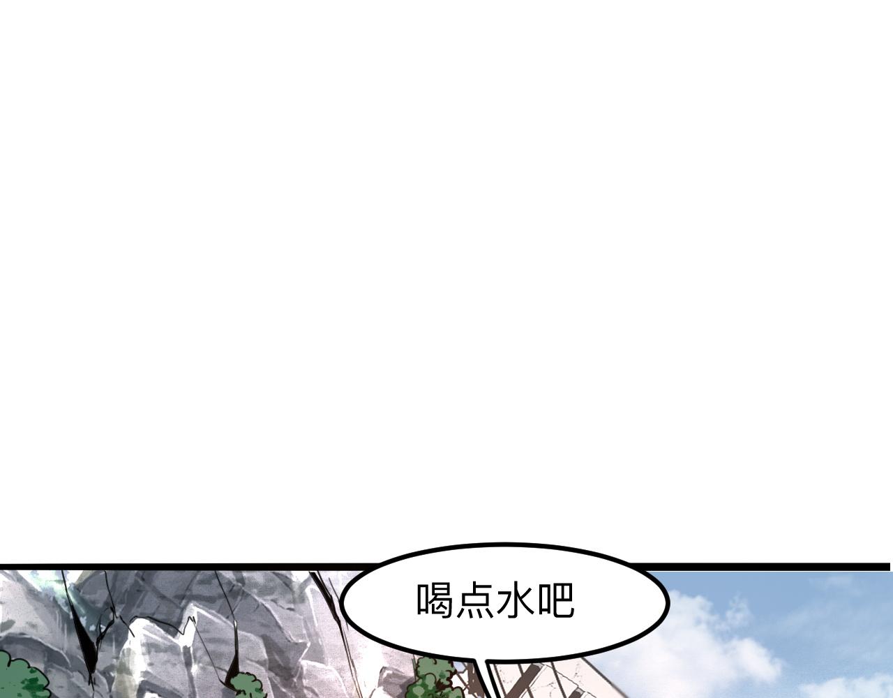 第36话 这计划，我觉得行！(1/4)-第38话