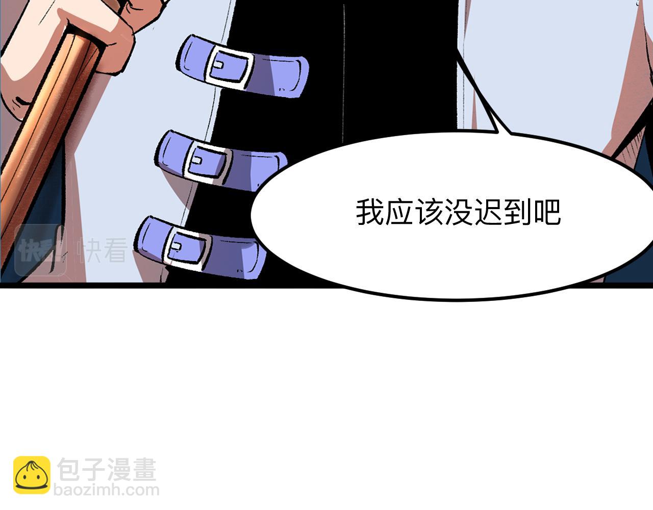 第36话 这计划，我觉得行！(1/4)-第38话