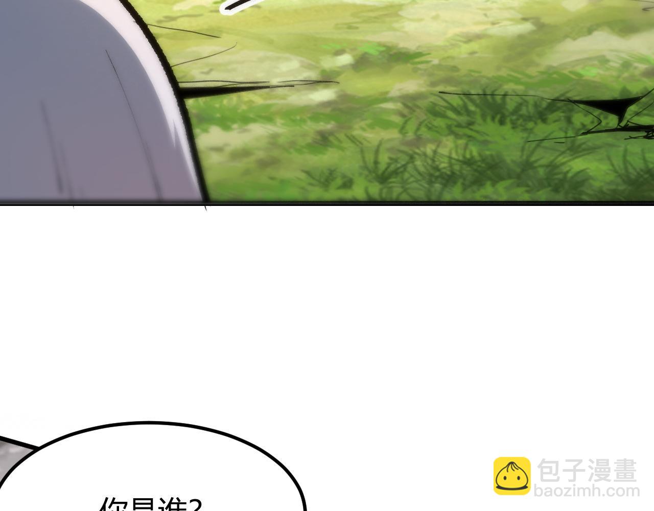第45话 自由之弓(1/3)-第48话