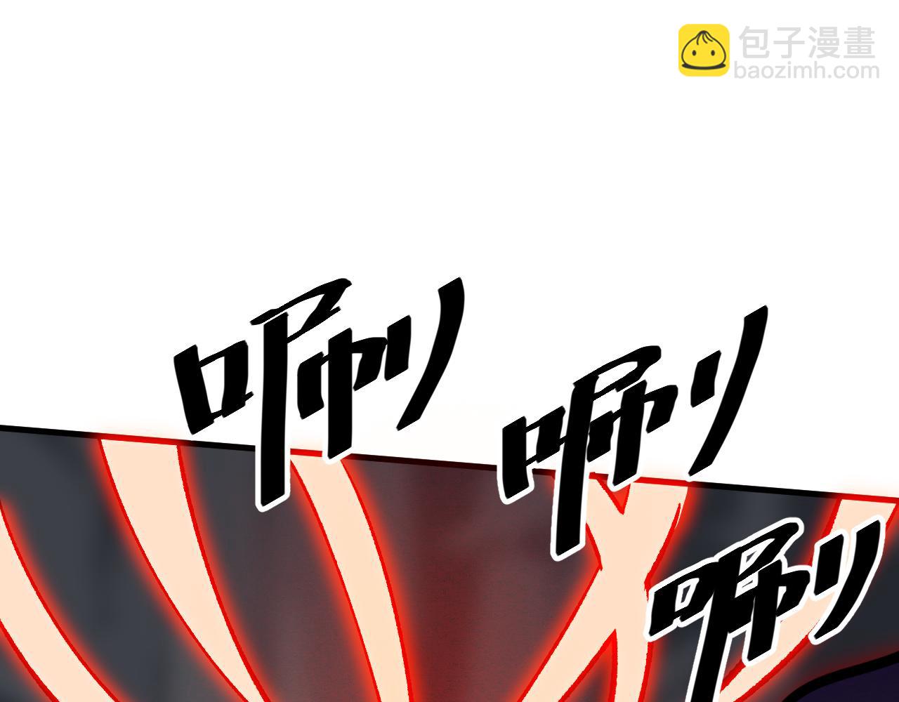 第47话 不屈怨灵(1/4)-第50话