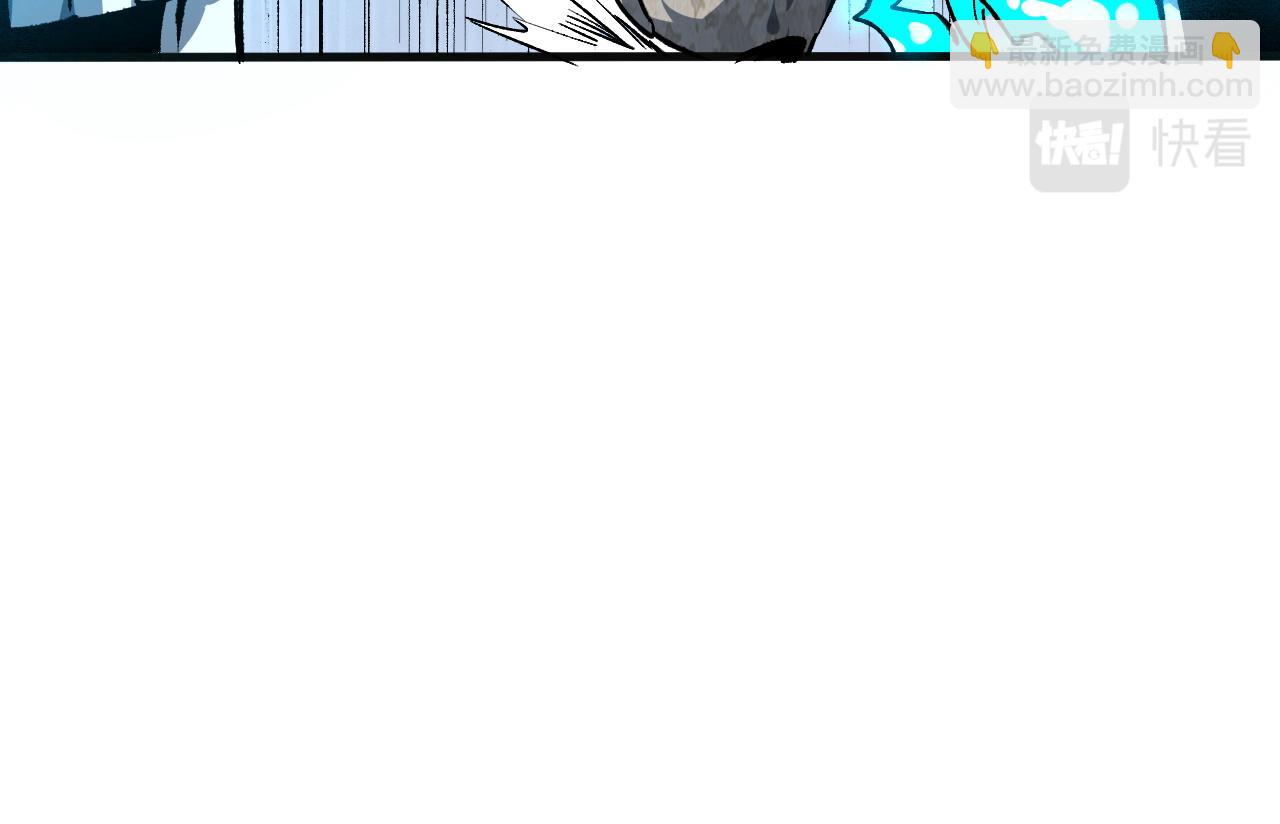 第47话 不屈怨灵(1/4)-第50话