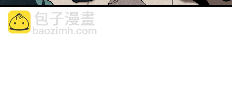 第4话 王者归来！(1/5)-第6话
