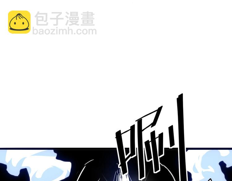 第4话 王者归来！(1/5)-第6话