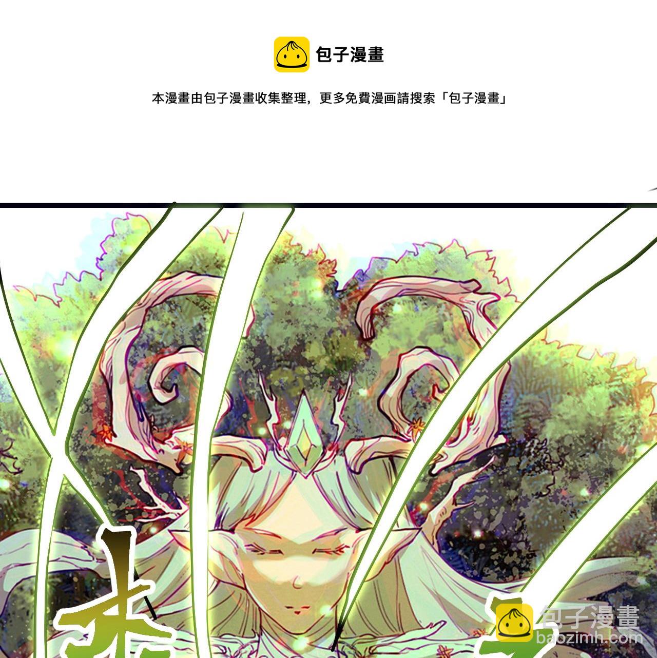 第49话 无头国王！(1/3)-第52话