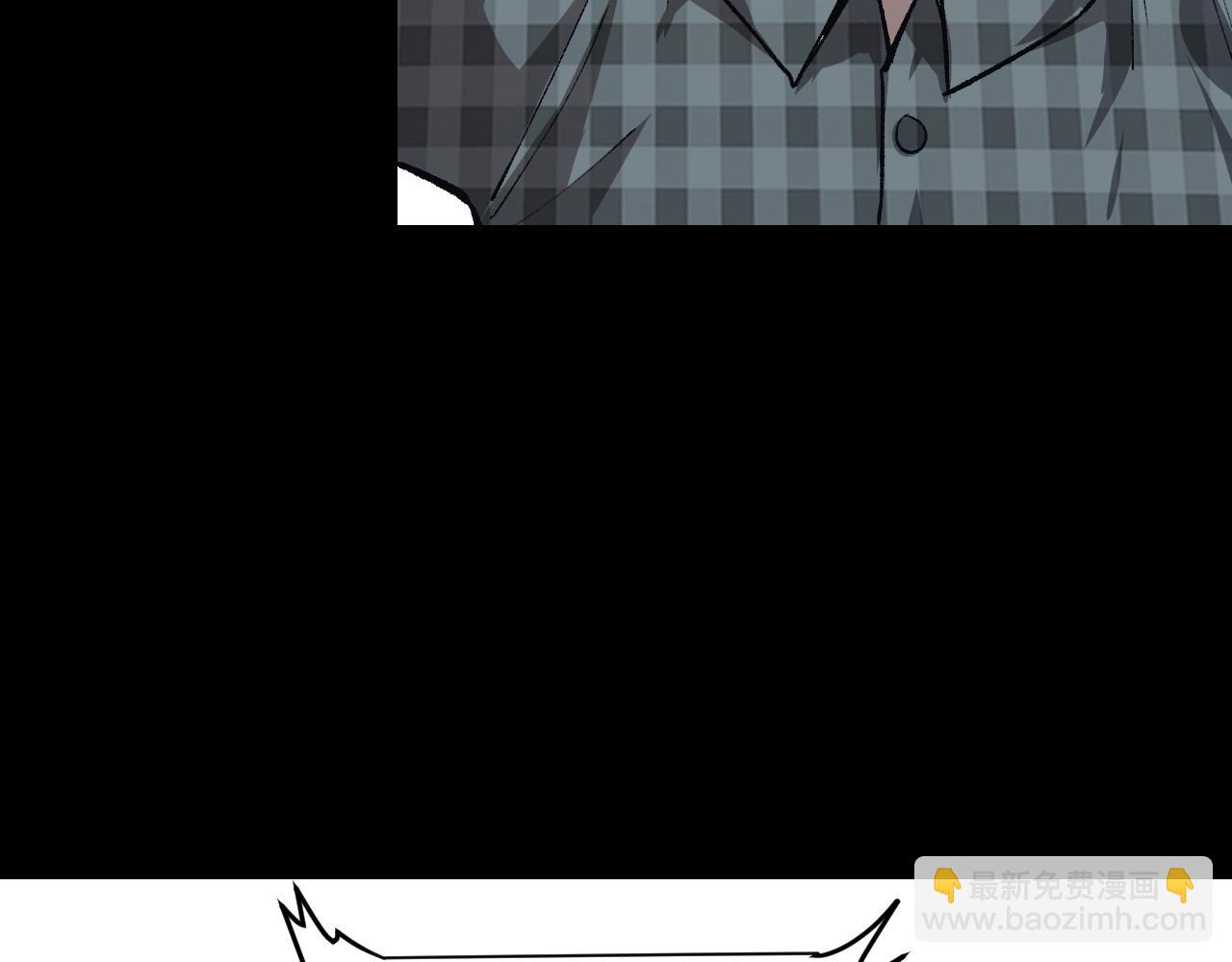 第51话 重生！斯塔耳刻三角！(1/4)-第54话