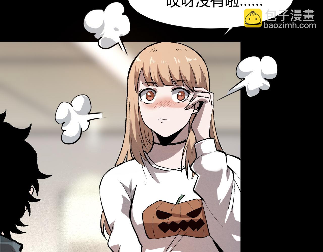 第51话 重生！斯塔耳刻三角！(1/4)-第54话