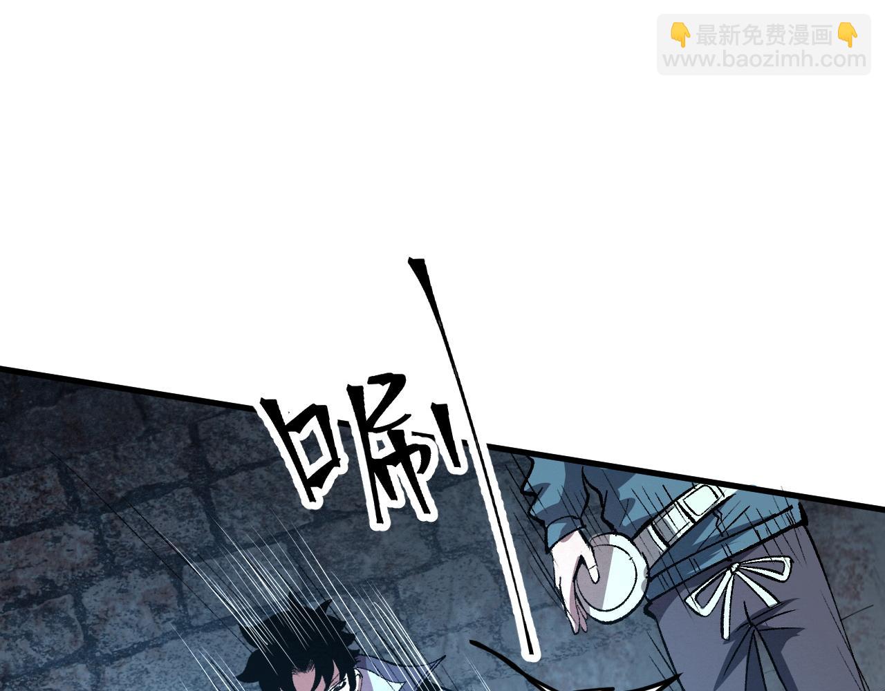 第51话 重生！斯塔耳刻三角！(1/4)-第54话