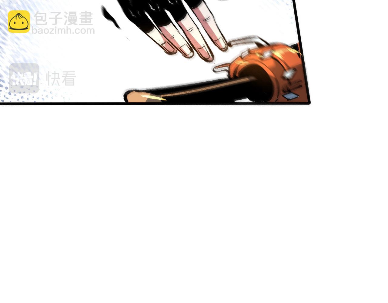第51话 重生！斯塔耳刻三角！(1/4)-第54话