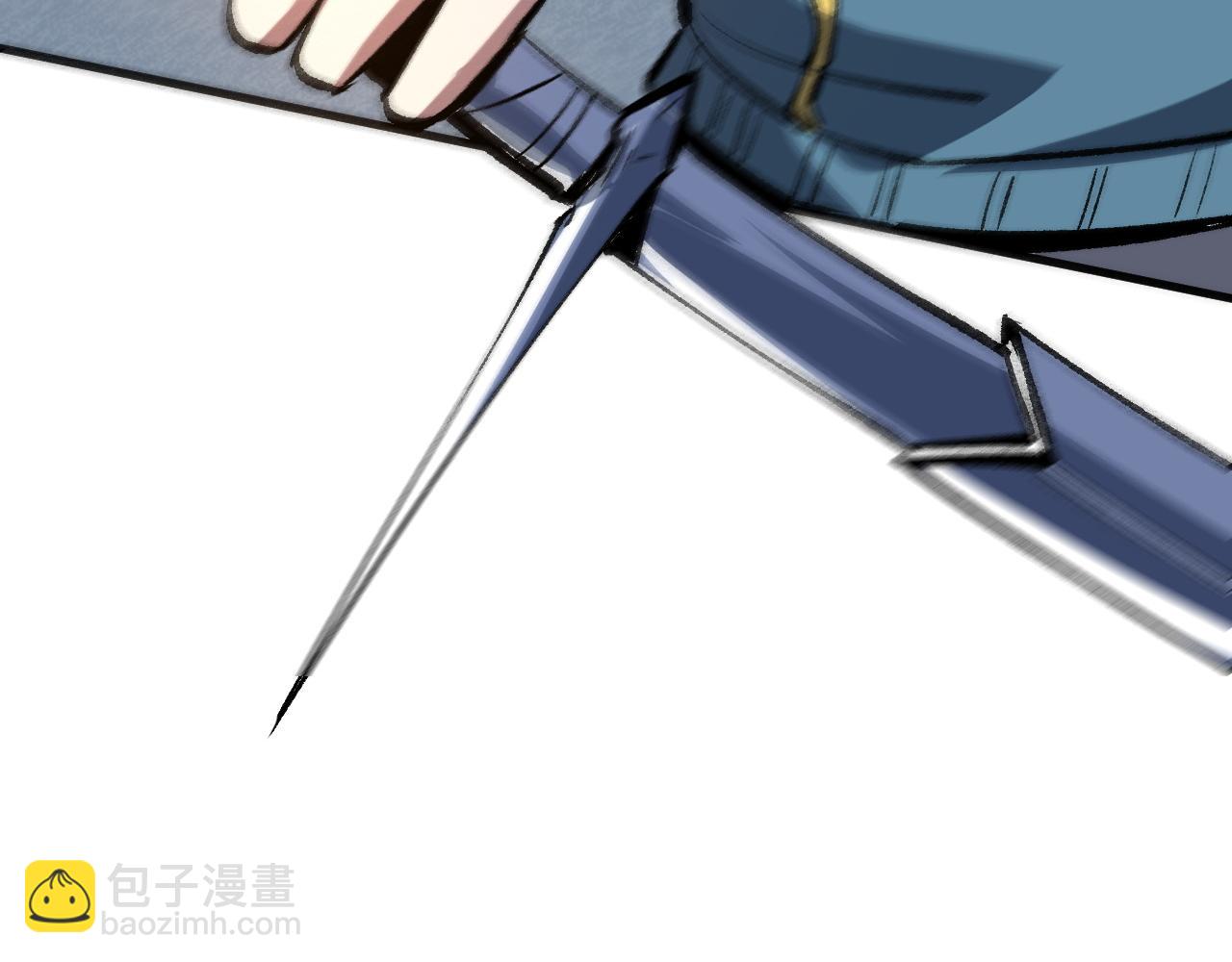 第51话 重生！斯塔耳刻三角！(1/4)-第54话