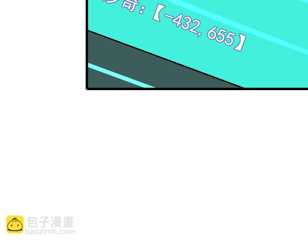 第53话  重返战斗(1/5)-第56话
