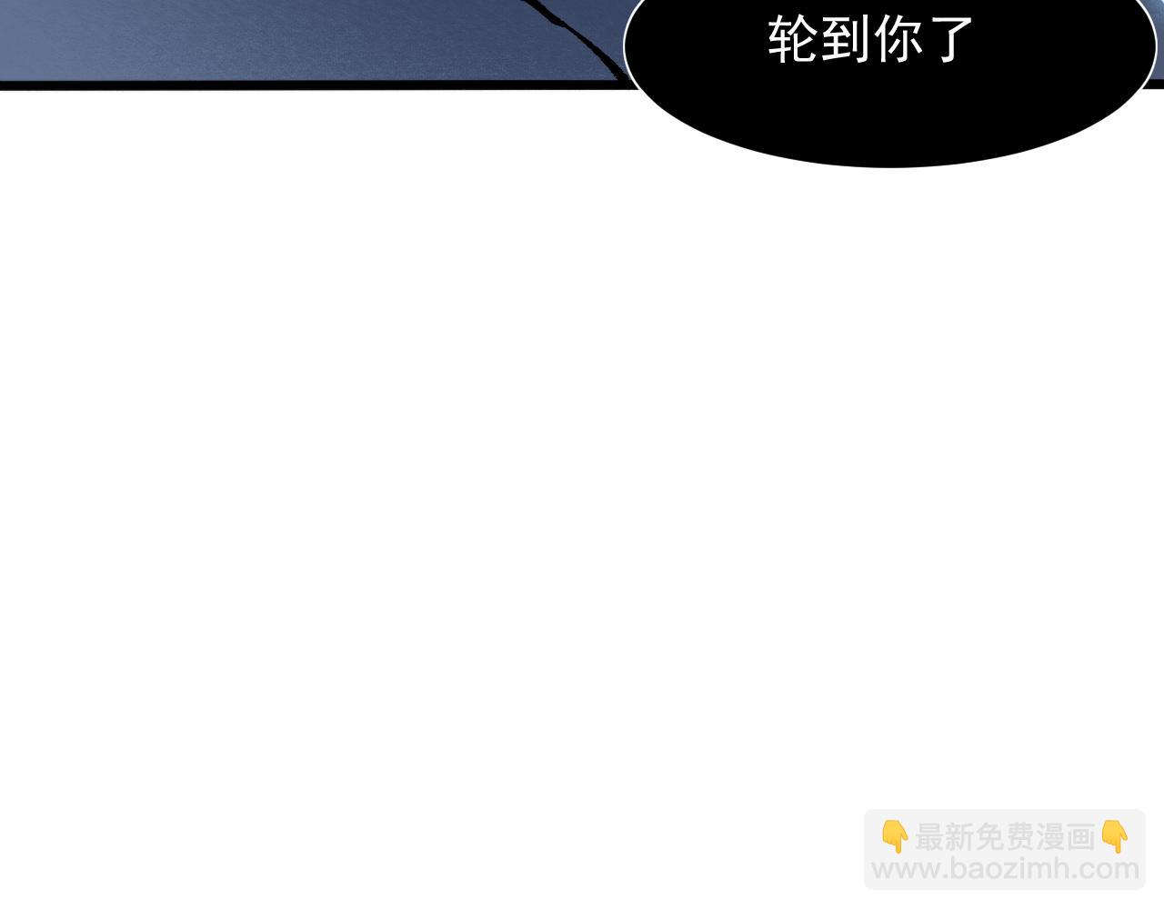 第53话  重返战斗(1/5)-第56话