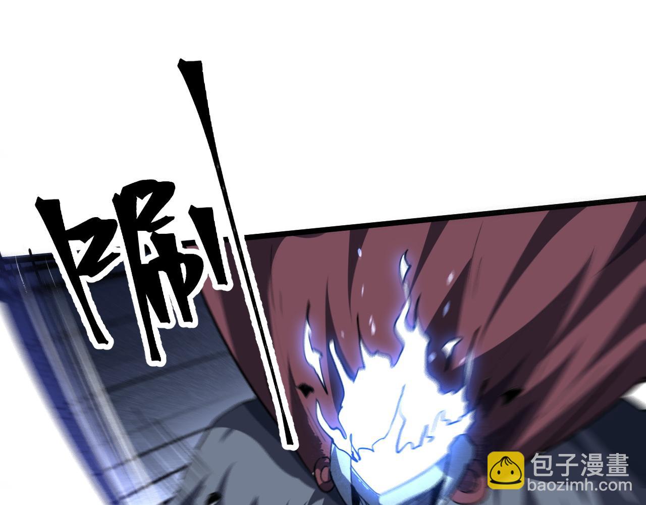 第53话  重返战斗(1/5)-第56话