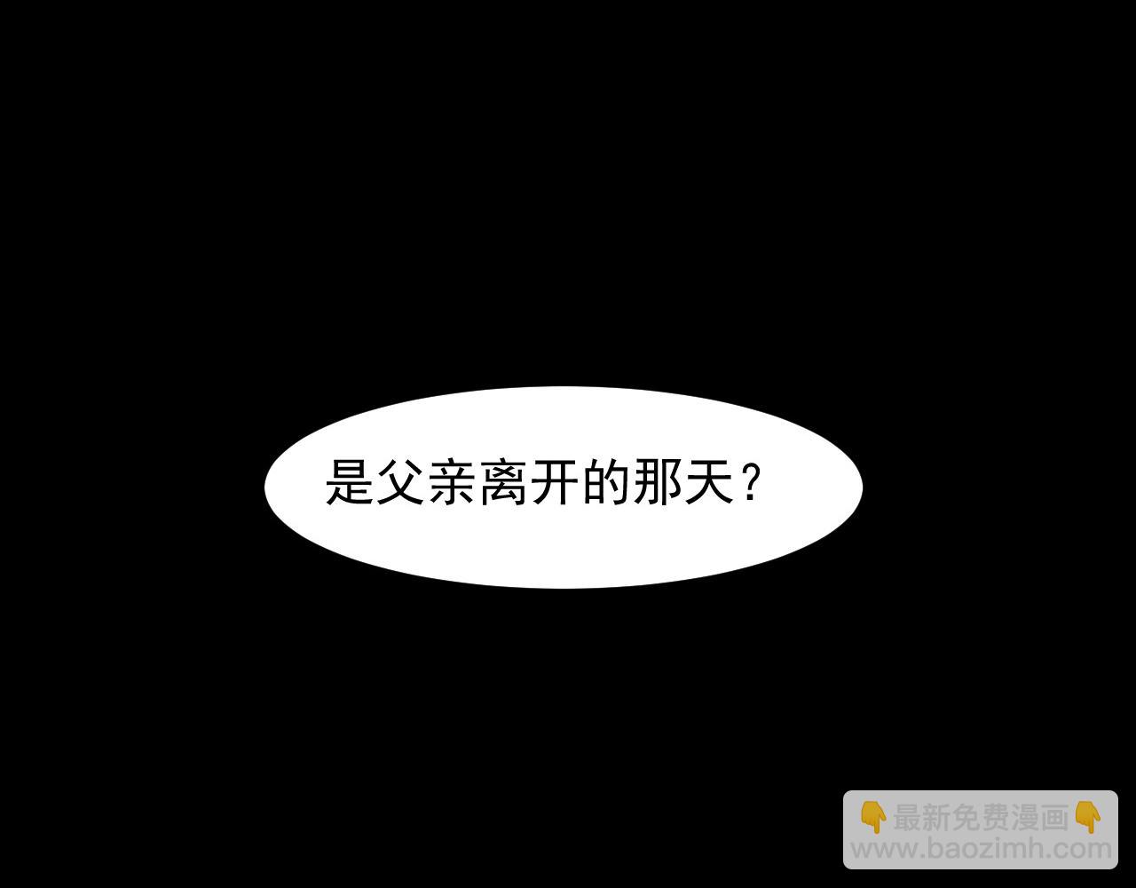 第53话  重返战斗(1/5)-第56话