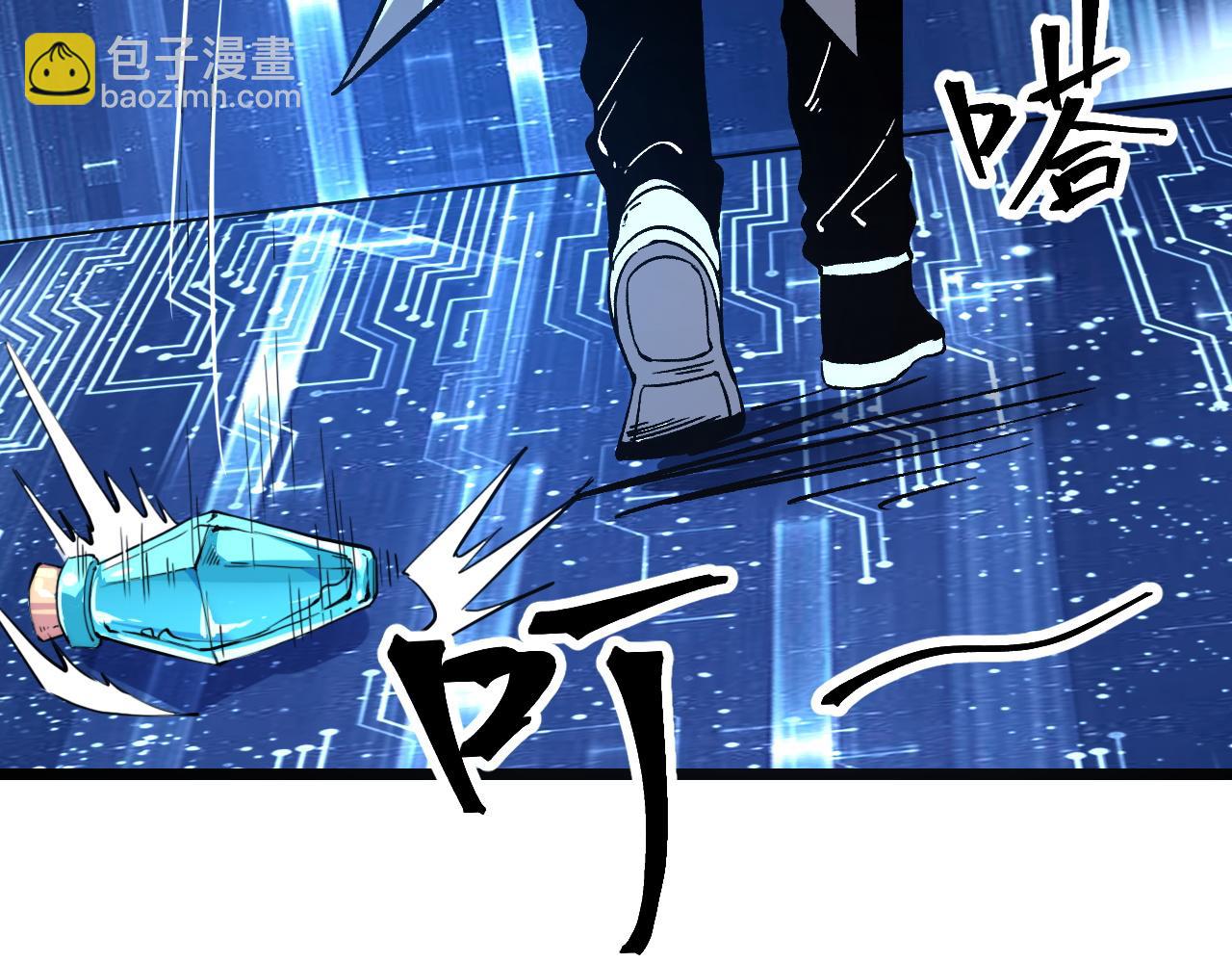 第55话 国王的王冠！(1/3)-第58话
